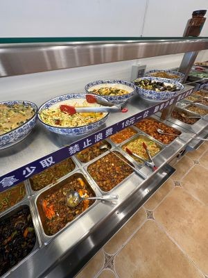 清真好又多自助快餐(鑫丰雍景豪城1期店)