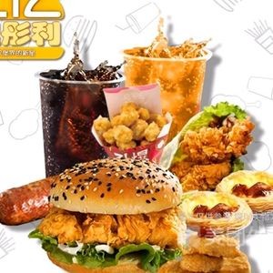 Lito's Fried Chicken & Burger (Beiyi Road Branch)