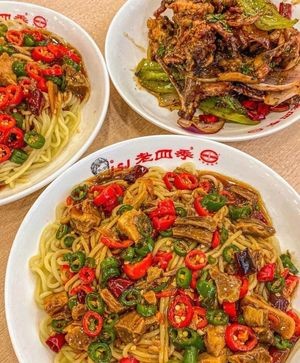 Siji Stretching Noodle Shop (Xiaobei First Road Branch)