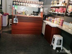 Chuanhui Lai Kimchi Rice Rolls (Tiexi Branch)