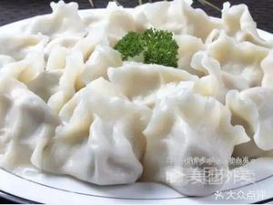 Chen's Dumplings (Beiyi Road Branch)