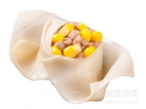 Man Bao Dumplings (Yongjing Haocity Store)
