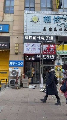 Steamed Buns with Yellow Braised Chicken Rice