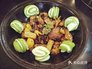 Gaga Xiang Iron Pot Stew (Lanting Xinju Branch)