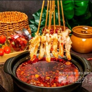 Yuan's Spicy Skewers