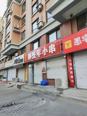 Yuzhuo Hot Pot BBQ Western Food (Wanke Langrunyuan Branch)