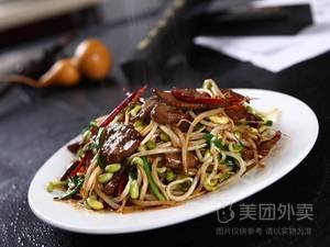 回味香羊杂包子铺(齐贤北街店)