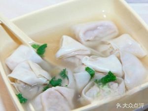 Shen Lao Tou Baozi & Wonton (Qi Xian North Street Branch)