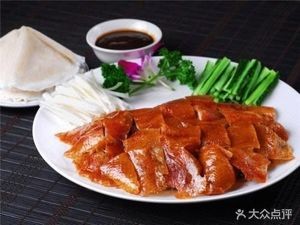 Shengjing Duck Doctor (Beier Road Branch)