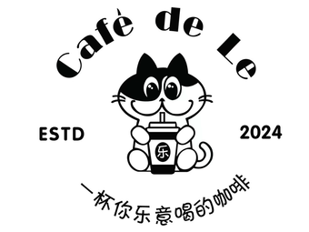 Le Coffee (Fengtian Factory Branch)