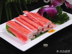 Foji Rice Vermicelli Hot Pot (Wanke Langrun Garden Store)