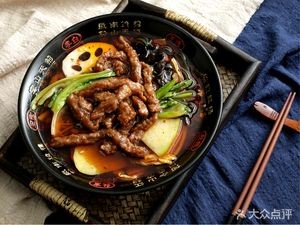 Lange Hot Pot & Danzai (Tiexi Branch)