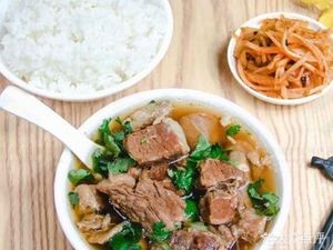 Qingxiang Original Broth Stew Beef (Fuyun Xindu West District Store)