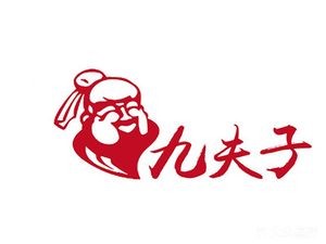 Jiufu Zi筋饼豆腐脑 (Xinfeng Yujinghuating Branch)