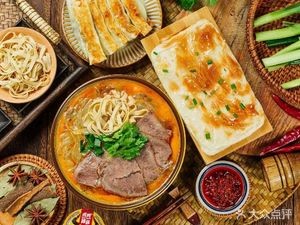 Huainan Beef Soup · Special Dumplings · Scallion Pancakes (Sunshine Garden Phase 2 Branch)