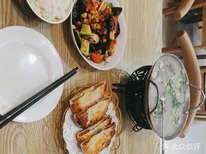 Ancient Method Boiled Four Seasons Lamb Soup