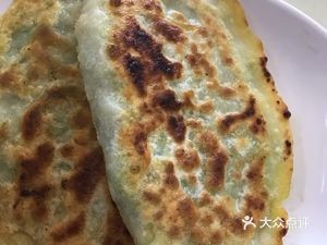 Shangpin Xiejie Pie Shop