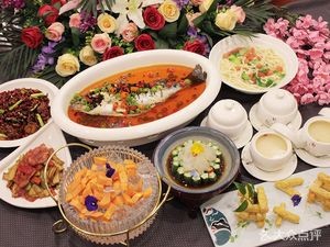 Pacific Regent Hotel