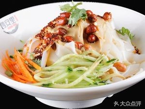 Xi'an Li (Tie Xi Xing Mo Er Branch)