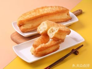 Lingjie You Tiao Simple Meal (Beisan East Road Store)