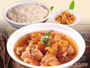 Niuyiwan Stewed Meat (Wanke Langrun Garden Store)