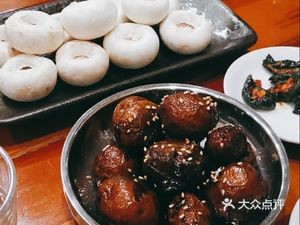 Paulownia Korean BBQ