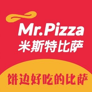 Mister Pizza (Beiyi Road Store)