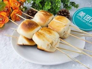 Those Years Copper Hot Pot Skewers (Lanting Xinju Branch)