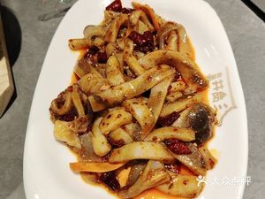 Jinhua Jingang Three