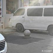 Ready-to-Eat Duck Products