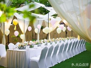 Haozegre Hotel · Yue Can Bar