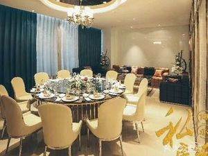 Bozhi Premium Restaurant Shenyang Dagongguan