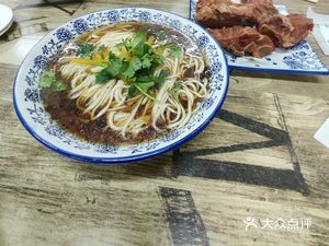 Xu's Hand-Pulled Noodles & Pub (R&L Wanzhongfu Store)