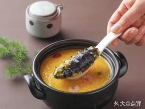 Yang Mama's Porridge Shop (North Second Road Branch)