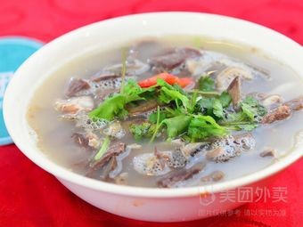 Wangji Hongwei Stewed Meat
