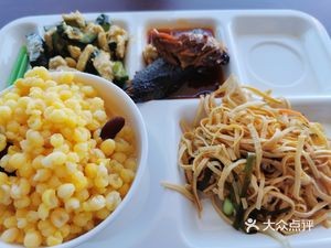 BMW World Food Square