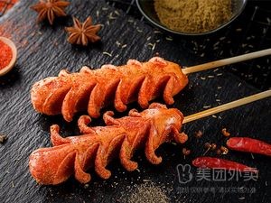 Golden Grade Beef Noodles (Lanting Xinju Branch)