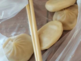 Qiaoduo Ji (Poly Yunxi Phase I Branch)