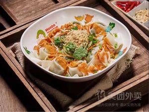 Manbao Wonton (Pinghe Garden Branch)