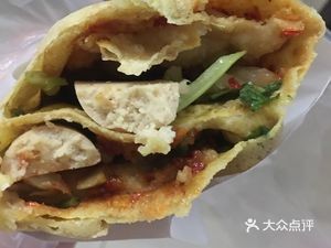 Haojie Pie Shop (Ruisheng Garden Community Branch)