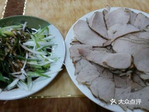 Authentic Siping Smoked Meat Pancake