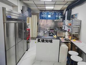 Grilled Beef Patties with Potato Mash Donburi