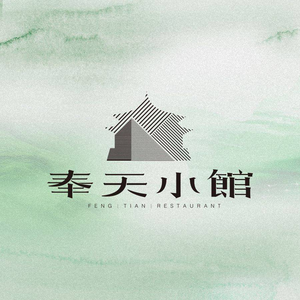 Feng Tian Xiao Guan (Hua Fu Store)