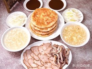 Shengjing Li Lian Gui Smoked Pork Pancake (North Station South Square Branch)