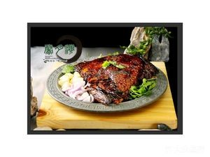 Xinyue Bay Traditional Fine Food (City Hall Head Branch)