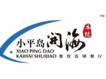 Xiaopingdao Kai Seafood Dumplings (City Hall Branch)