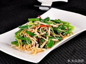 Wolf D's Tempting Sauce Bones (Jiaochang Road Branch)