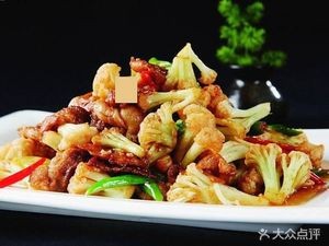 Bai's Small Bone Lamb Offal