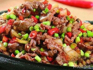 Beef Fire Roll Bone House