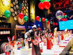 Fan Hua Gathering Restaurant